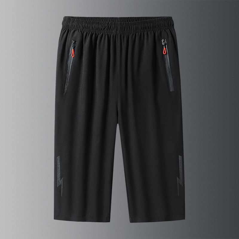 📢📢42% OFF !! ⏰Men's Lightweight Quick Dry Athletic Cropped Pants