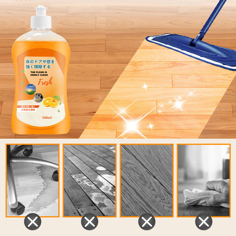 Powerful Decontamination Household Floor Cleaning Solution💥sterilization rate of up to 99.9 percent💥
