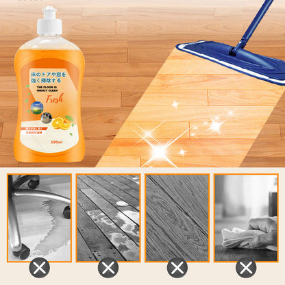 Powerful Decontamination Household Floor Cleaning Solution💥sterilization rate of up to 99.9 percent💥