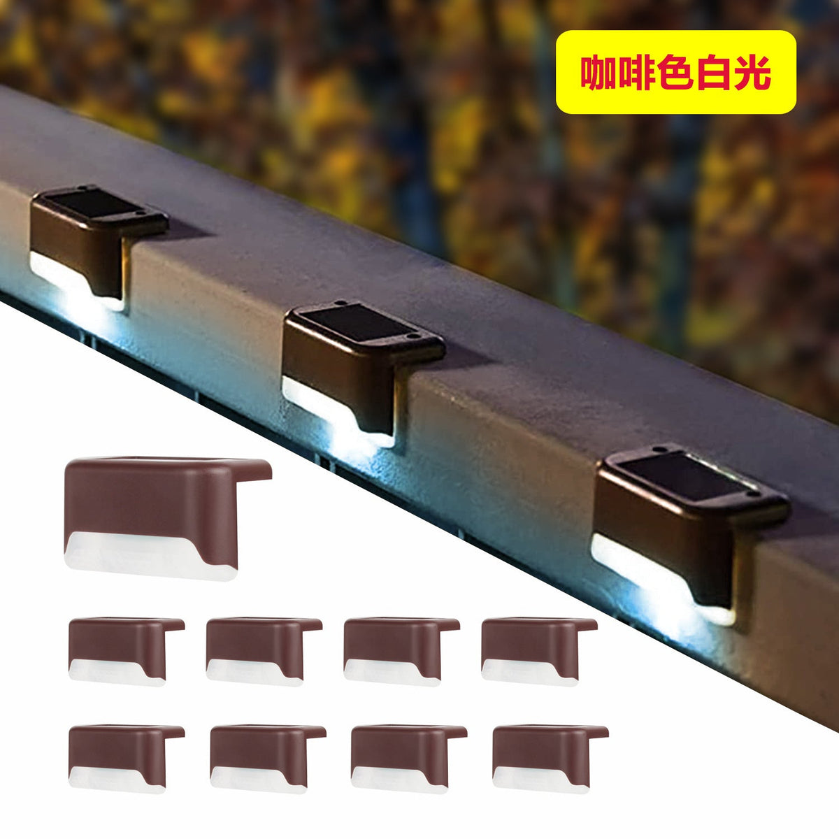 🔥Buy More Save More🔥  Waterproof Solar Deck Light