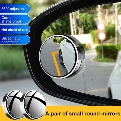 🚗Car Blind Spot Mirror