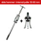 📢📢57% OFF !!!⏰Multi-Purpose Bearing Puller Set