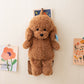 Teddy Puppy Plush Backpack