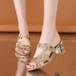💕Limited-time 50% sale⏳Women's Rhinestone Lightweight One-Line Chunky Heel Slippers
