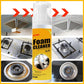 🔥2025 New Online - Car Magic Foam Cleaner