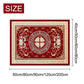🔥New Hot Selling❤️‍🔥 Great Gift! Luxury Non-slip Doormat Carpet🏠