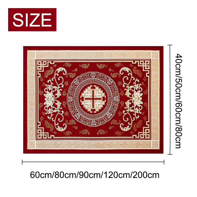 🔥New Hot Selling❤️‍🔥 Great Gift! Luxury Non-slip Doormat Carpet🏠