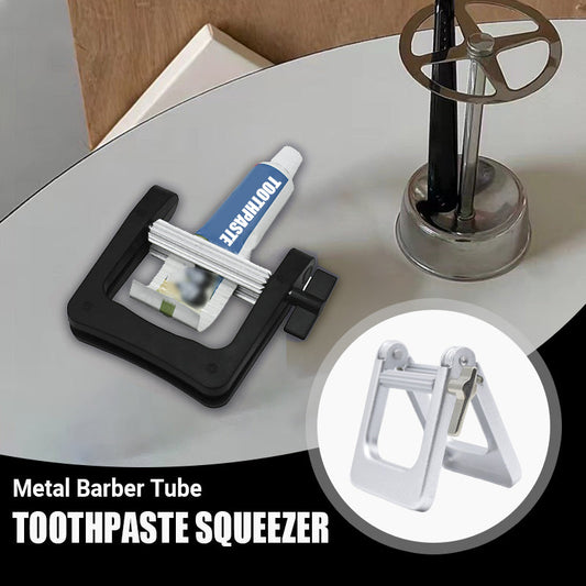 🔥2025 Hot Sale 50% OFF🔥Metal Barber Tube Toothpaste Squeezer