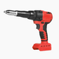🔥HOT SALE🔥Portable Handheld 21V Brushless Rivet Machine with Aluminum Rivets & Storage Box