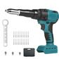 🔥HOT SALE🔥Portable Handheld 21V Brushless Rivet Machine with Aluminum Rivets & Storage Box
