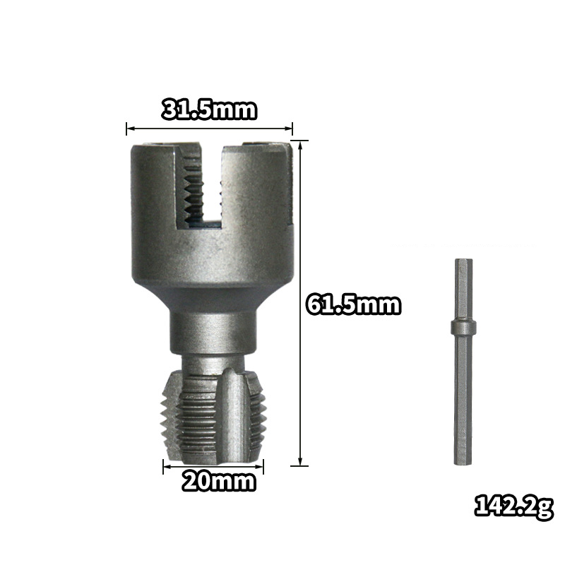 🔥2025 Hot Sale🔥Pipe Thread Cutting Tool（50% OFF）