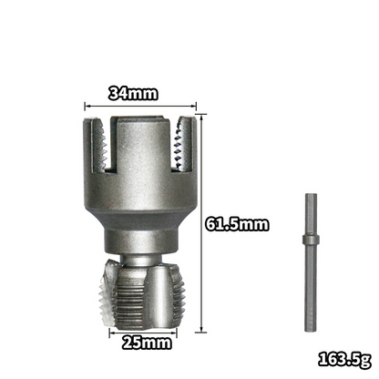🔥2025 Hot Sale🔥Pipe Thread Cutting Tool（50% OFF）