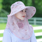 🎉Summer Hot Sale🎉Wide Brim Sun Hat with Face Mask
