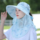 🎉Summer Hot Sale🎉Wide Brim Sun Hat with Face Mask