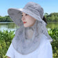 🎉Summer Hot Sale🎉Wide Brim Sun Hat with Face Mask
