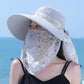 🎉Summer Hot Sale🎉Wide Brim Sun Hat with Face Mask