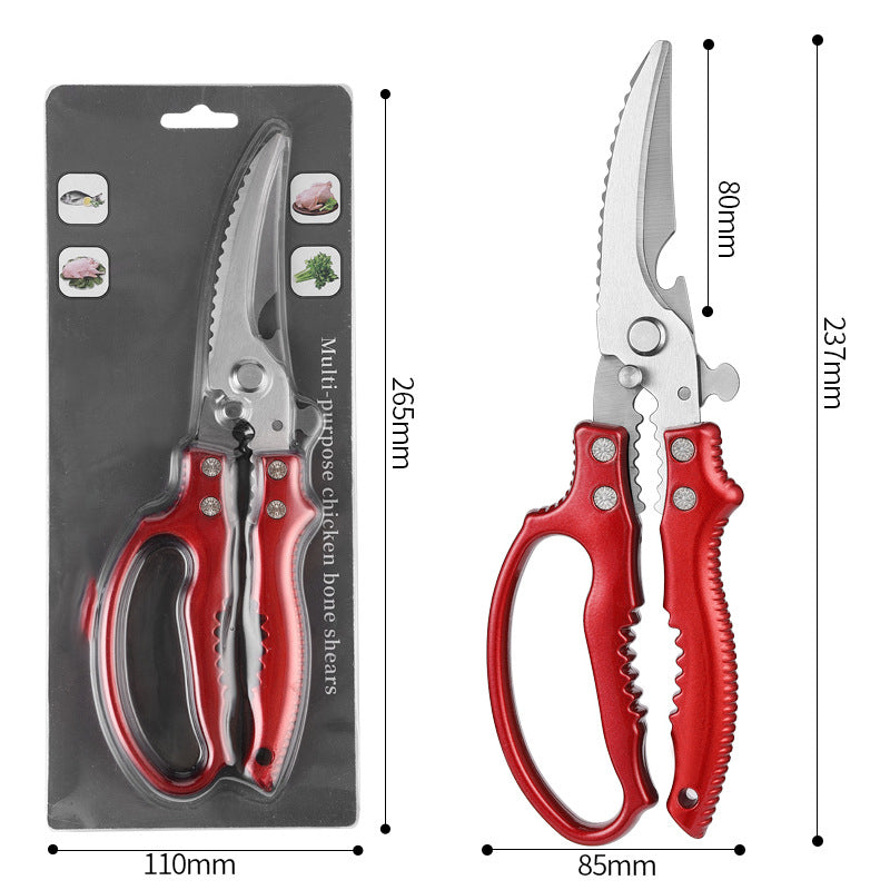 Buy 2 Get 1 FREE 🎁✨Multifunctional Heavy Duty Poultry Shears
