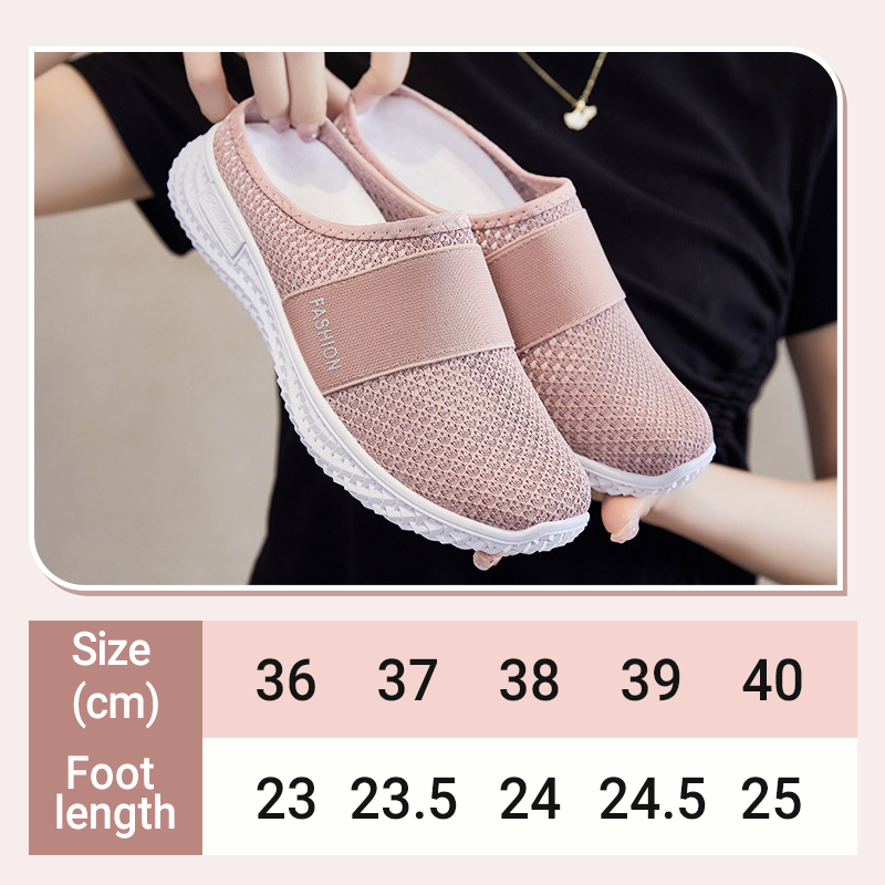 Casual Breathable Soft Mesh Slippers