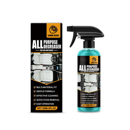 🔥50% OFF!All-Purpose Degreaser Spray