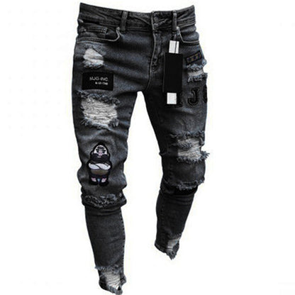 Last Day – Special Price! ⏰✨Men's Ripped Skinny Jeans