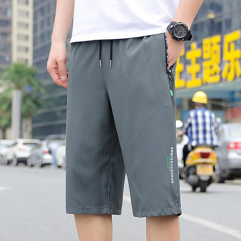 📢📢42% OFF !! ⏰Men's Lightweight Quick Dry Athletic Cropped Pants