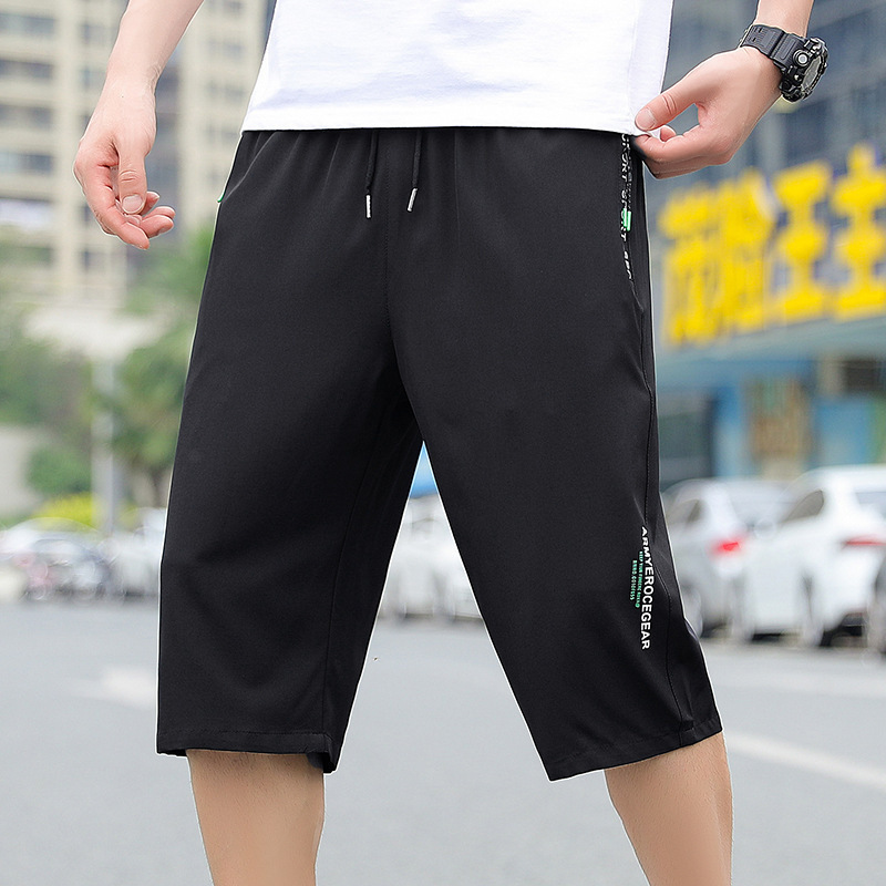 📢📢42% OFF !! ⏰Men's Lightweight Quick Dry Athletic Cropped Pants