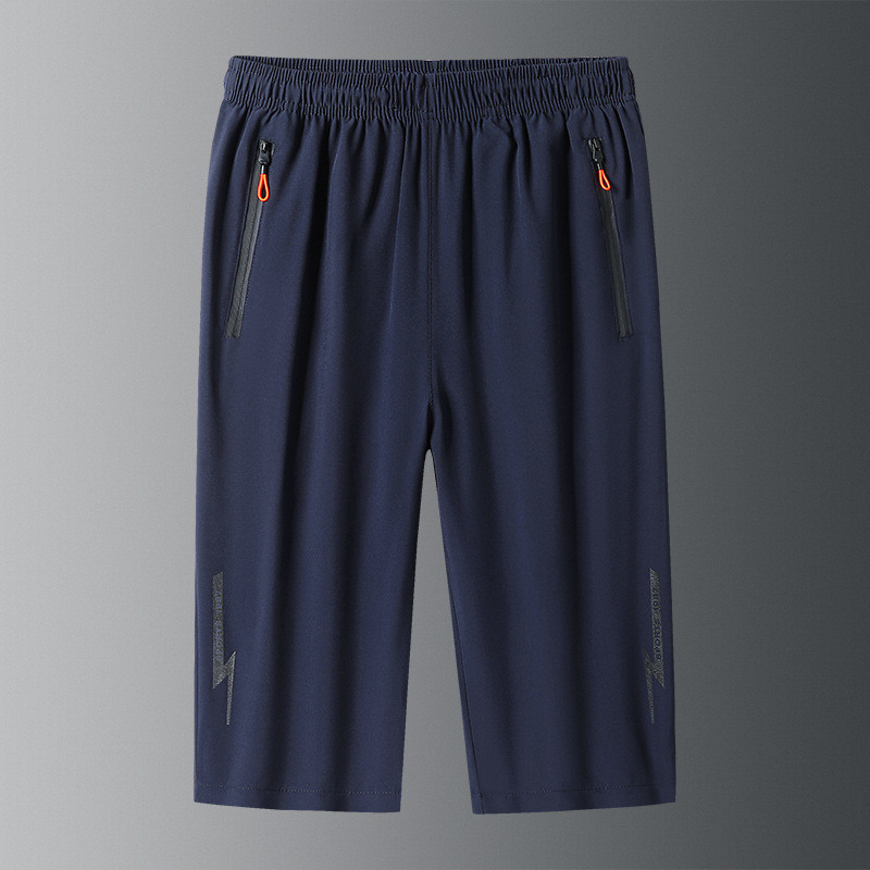 📢📢42% OFF !! ⏰Men's Lightweight Quick Dry Athletic Cropped Pants