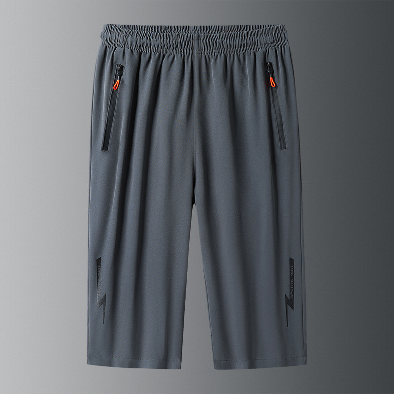 📢📢42% OFF !! ⏰Men's Lightweight Quick Dry Athletic Cropped Pants