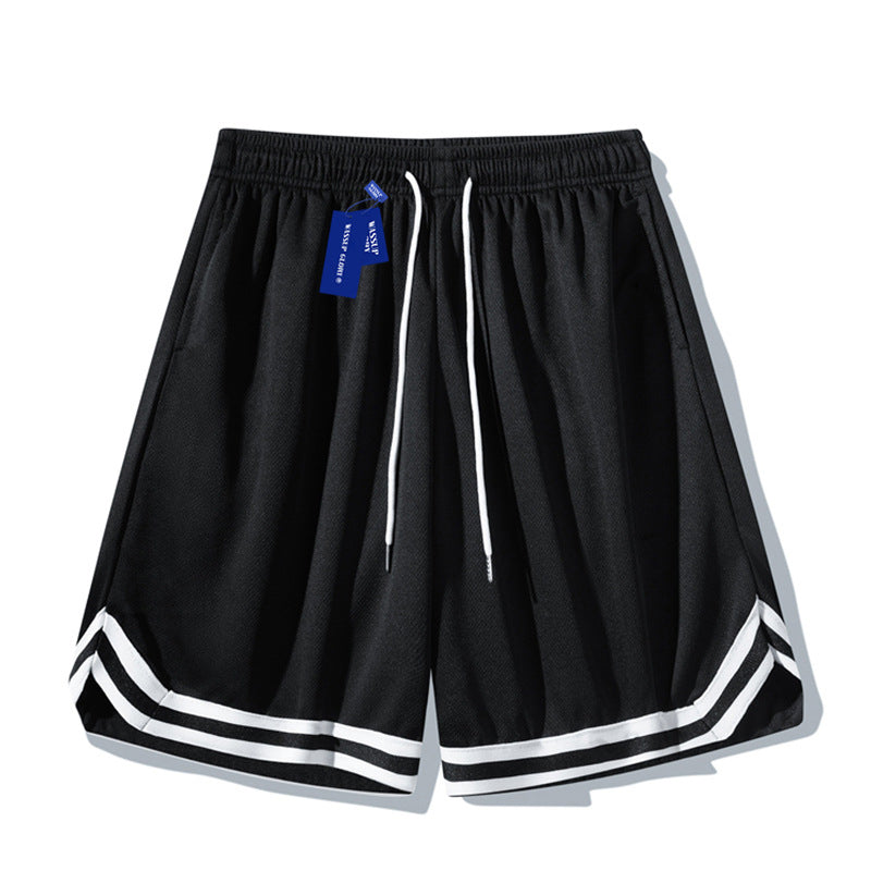 🎉 2026 Sale — Over 41,000 Sold! 🏃 Men's Quick-Dry Athletic Drawstring Shorts – Breathable & Lightweight 💨