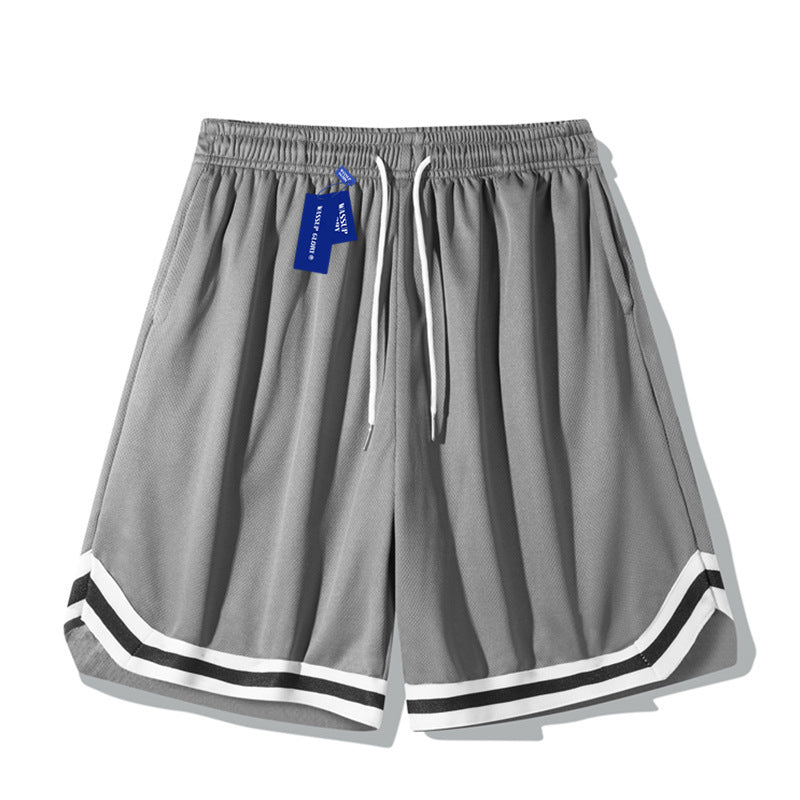 🎉 2026 Sale — Over 41,000 Sold! 🏃 Men's Quick-Dry Athletic Drawstring Shorts – Breathable & Lightweight 💨