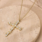 Radiant Cross Necklace